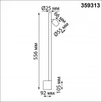 Светильник настенный диммируемый (выключатель) IP20 LED 7W+7W 4000K 220-240V FERMO 359313 OVER NT24 000 Черный от ImperiumLoft