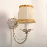 Бра Abrasax 830 MB830 от ImperiumLoft