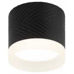 Накладной светильник Эра OL38 BK Б0056386 от ImperiumLoft