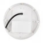 Накладной светильник Wolta LCL04-12W LCL04-12W-R11-6K-SOA от ImperiumLoft