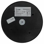 Светильник на штанге Эра WL44 BK Б0054424 от ImperiumLoft