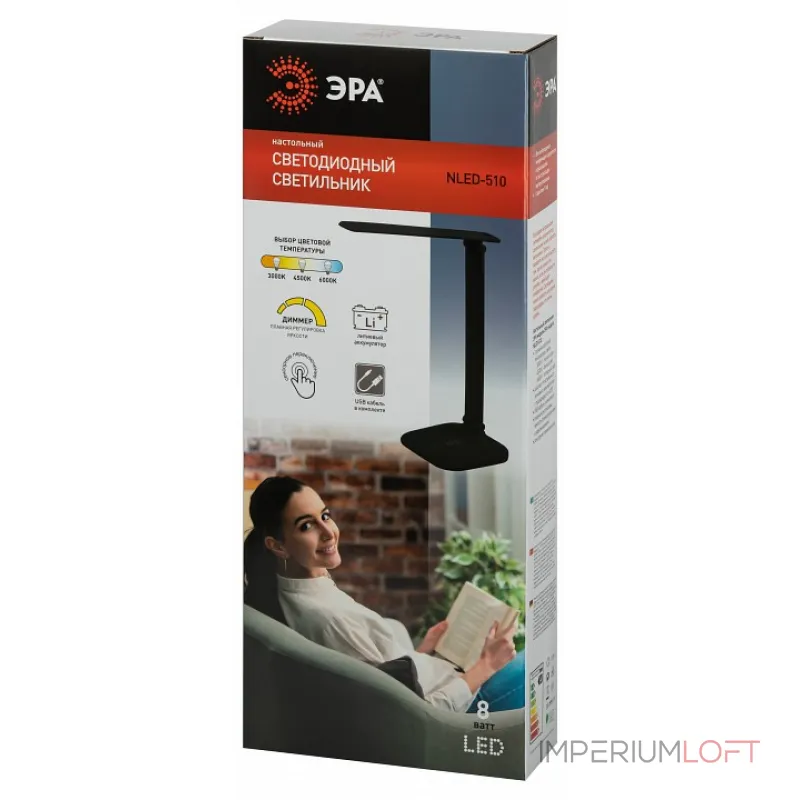 Настольная лампа офисная Эра NLED-510 Б0057203 от ImperiumLoft Настольная лампа офисная Эра NLED-510 Б0057203 от ImperiumLoft