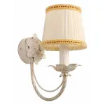 Бра Abrasax 830 MB830 от ImperiumLoft