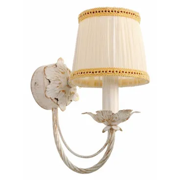 Бра Abrasax 830 MB830 Бра Abrasax 830 MB830