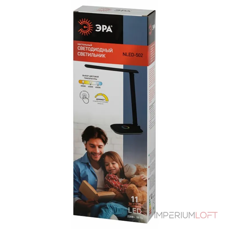 Настольная лампа офисная Эра NLED-502 Б0057195 от ImperiumLoft