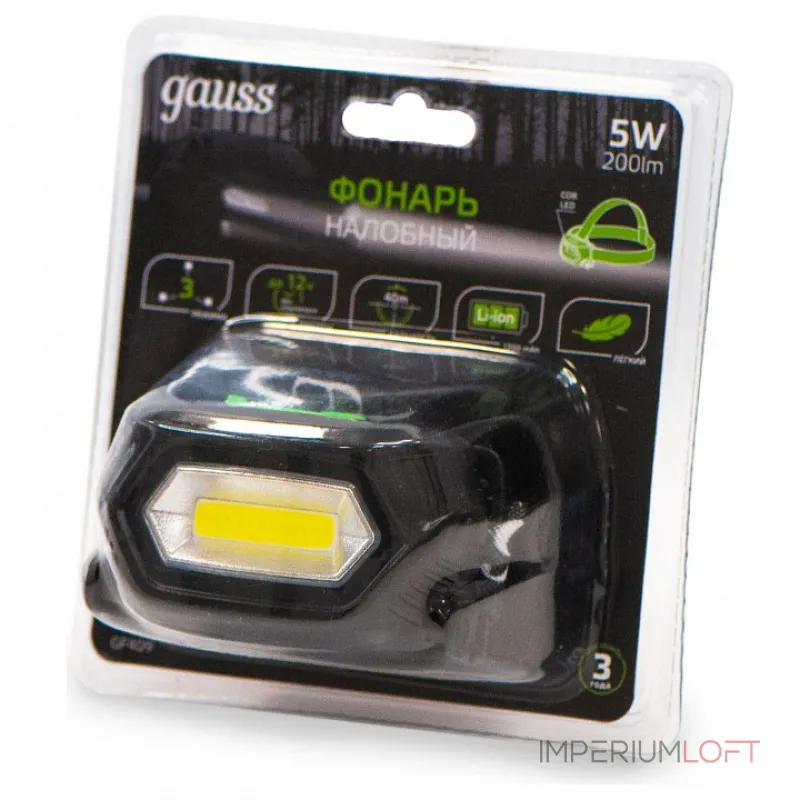 Фонарь налобный Gauss GF409 от ImperiumLoft