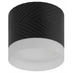 Накладной светильник Эра OL38 BK Б0056386 от ImperiumLoft