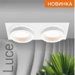 Встраиваемый светильник Wolta Luce WDL-GX53/06W-02 от ImperiumLoft