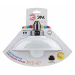 Ночник Эра NLED-487 Б0051474 от ImperiumLoft