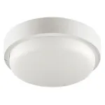 Накладной светильник Wolta LCL04-12W LCL04-12W-R11-6K-SOA от ImperiumLoft