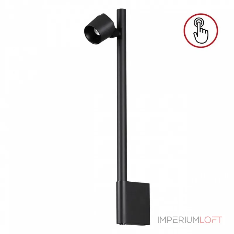 Светильник настенный диммируемый (выключатель) IP20 LED 7W+7W 4000K 220-240V FERMO 359313 OVER NT24 000 Черный от ImperiumLoft Светильник настенный диммируемый (выключатель) IP20 LED 7W+7W 4000K 220-240V FERMO 359313 OVER NT24 000 Черный от ImperiumLoft