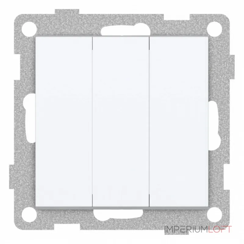 Выключатель трехклавишный без рамки Gusi Electric UGRA С11В3-001 от ImperiumLoft