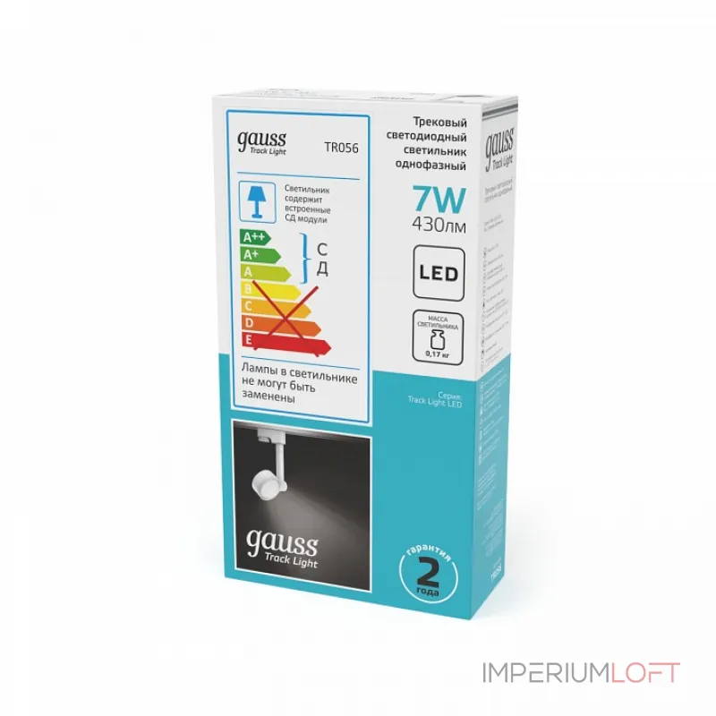 Светильник на штанге Gauss Track Light TR056 от ImperiumLoft