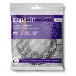 Встраиваемый светильник Farlight GX53 FAR002035 от ImperiumLoft