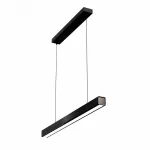 Подвесной светильник LIGHTERA Baffin LE112L-150B WIFI от ImperiumLoft