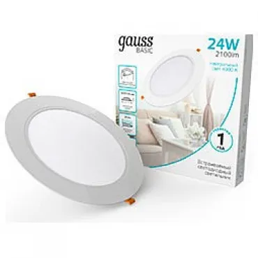 Встраиваемый светильник Gauss 9030520224