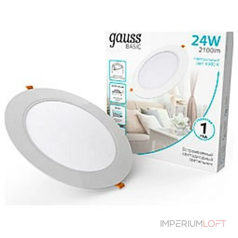 Встраиваемый светильник Gauss 9030520224 от ImperiumLoft