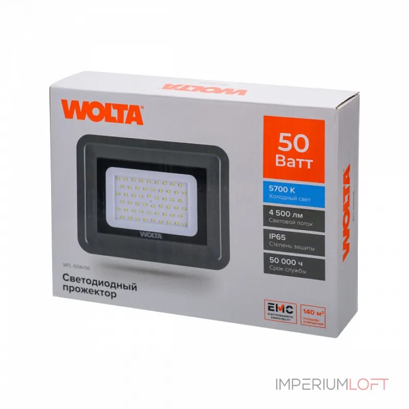 Настенно-потолочный прожектор Wolta WFL-50W WFL-50W/06 от ImperiumLoft