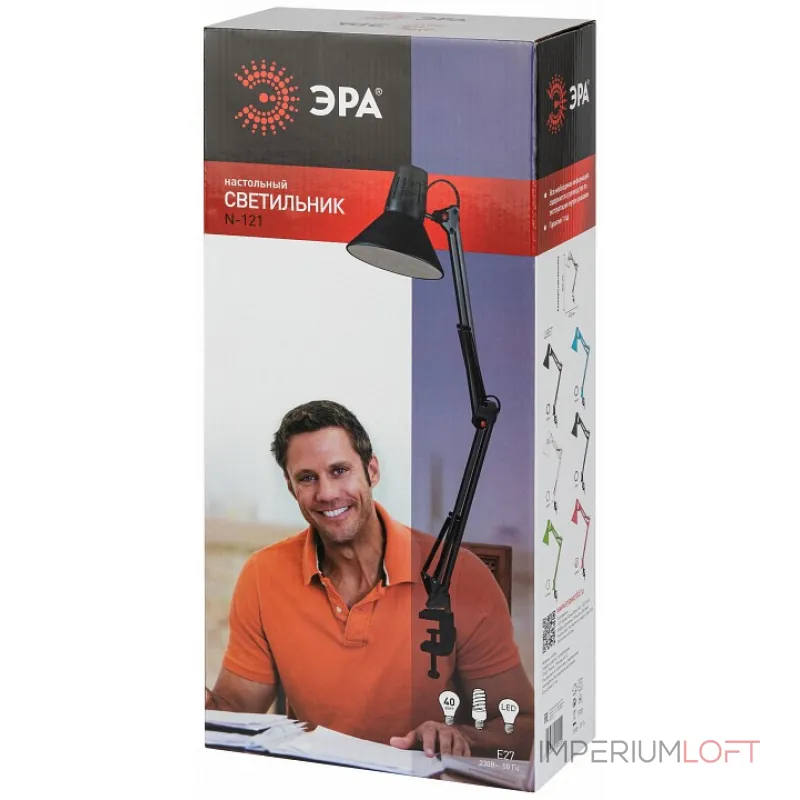 Настольная лампа офисная Эра N-121 Б0052761 от ImperiumLoft
