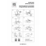 Накладной светильник Lightstar NOVE 208432 от ImperiumLoft