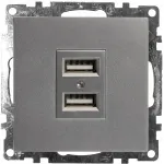 Розетка USB без рамки Stekker Катрин 39588 от ImperiumLoft