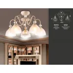 Потолочная люстра TR3057/5 BG/GD/FR бежевый/золото/белый матовый E27/5 max 40W D600*380 от ImperiumLoft
