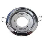 Встраиваемый светильник Farlight GX53 FAR002035 от ImperiumLoft