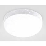 Светильник светодиодный уличный ST8624 WH белый IP65 LED 4200K 15W D135*60 от NovaLamp