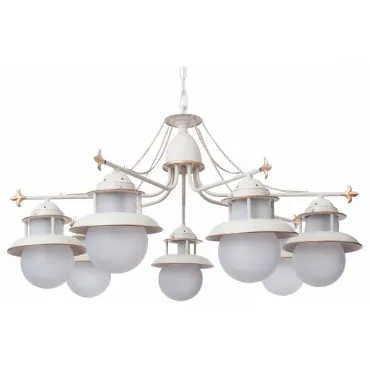 Подвесная люстра Abrasax Ursula L.9201-7CREAM/G Подвесная люстра Abrasax Ursula L.9201-7CREAM/G