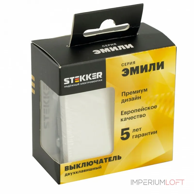 Выключатель двухклавишный без рамки Stekker RSW10-5104-01 49866 от ImperiumLoft Выключатель двухклавишный без рамки Stekker RSW10-5104-01 49866 от ImperiumLoft
