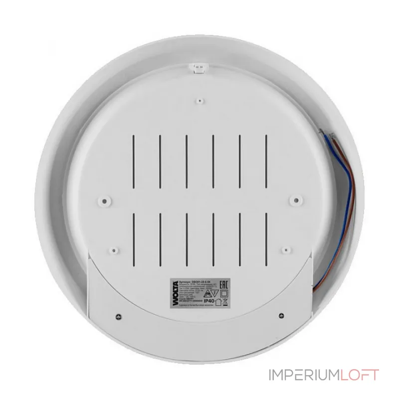 Накладной светильник Wolta DBO01-25-6.5K от ImperiumLoft Накладной светильник Wolta DBO01-25-6.5K от ImperiumLoft