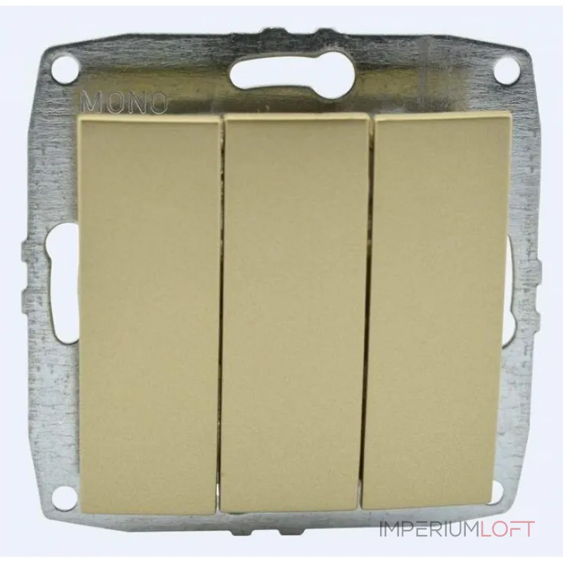 Выключатель трехклавишный без рамки Mono Electric Despina / Larissa 500-002222-114 от ImperiumLoft