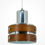 Подвесной светильник LIGHTERA Guaviare LE105L-13C от ImperiumLoft