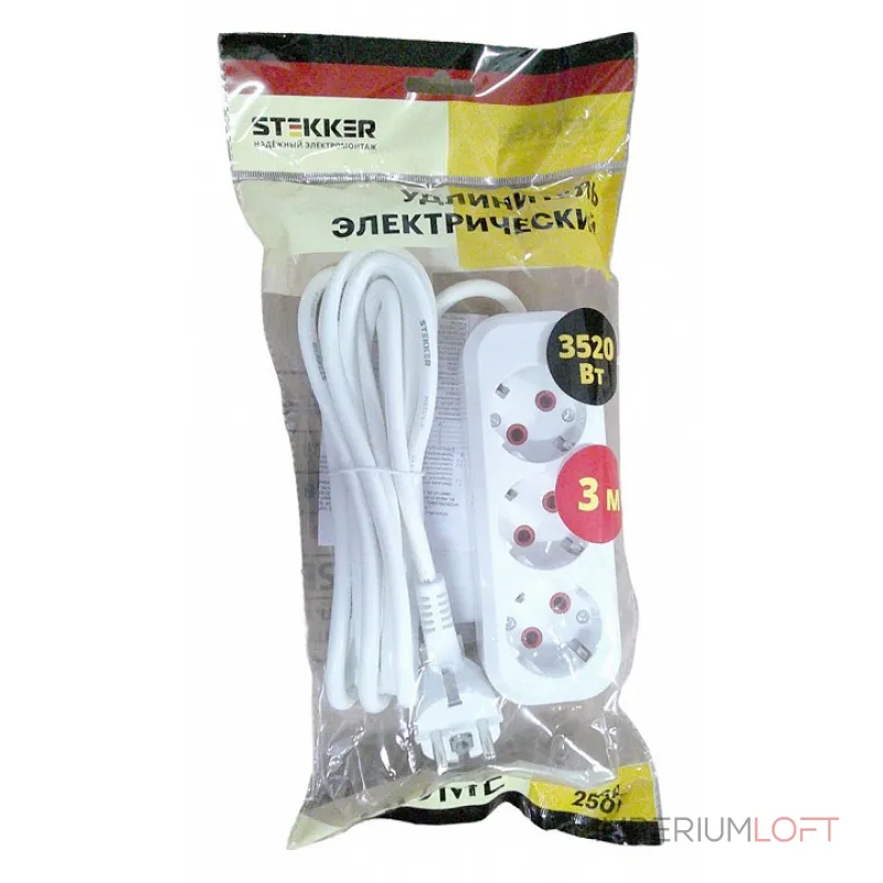 Удлинитель Stekker Home 49348 от ImperiumLoft