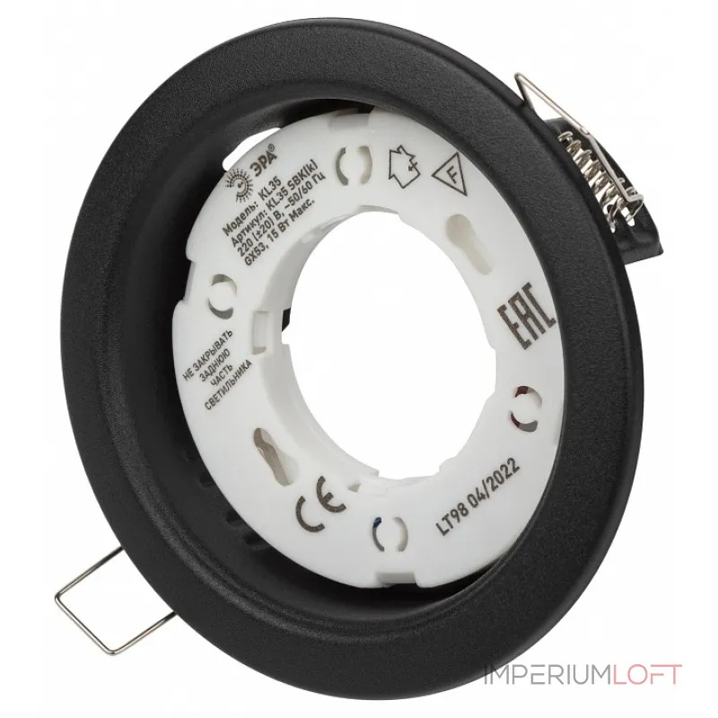 Встраиваемый светильник Эра KL35 SBK Б0055813 от ImperiumLoft Встраиваемый светильник Эра KL35 SBK Б0055813 от ImperiumLoft