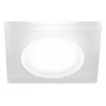 Встраиваемый светильник Эра DK104 WH Б0058391 от ImperiumLoft