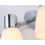 Настенно-потолочный спот TR3965/3 CH/FR хром/белый матовый E27*3 max 460*82*200 от NovaLamp