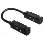 Соединитель гибкий для треков Эра Б0054796 от ImperiumLoft