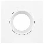 Встраиваемый светильник Эра KL90 WH Б0054370 от ImperiumLoft