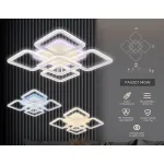 Потолочный светодиодный светильник с пультом FA5301 WH белый 140W 770*770*130 (ПДУ РАДИО 2.4) от NovaLamp