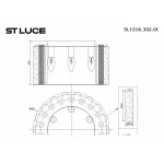 Накладной светильник ST-Luce Delight SL1516.302.06 от ImperiumLoft