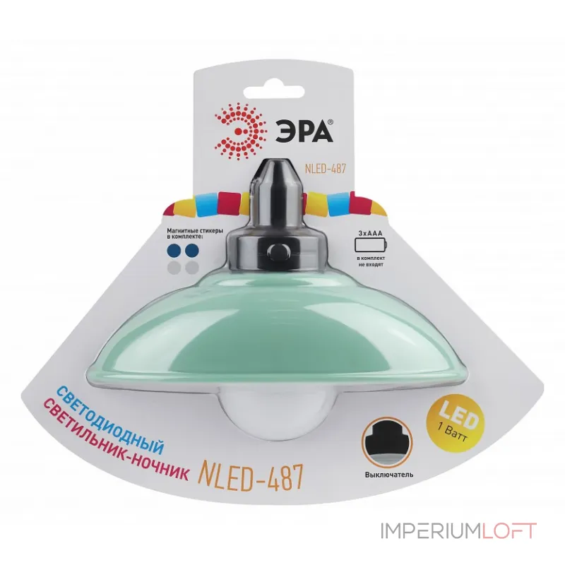 Ночник Эра NLED-487 Б0051476 от ImperiumLoft