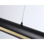 Светильник светодиодный подвесной TN71337 BK черный LED 10W 4200K 945*60*1060 от NovaLamp