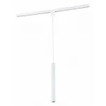 Подвесной светильник SIMPLE STORY 2046 2046-LED10TRW