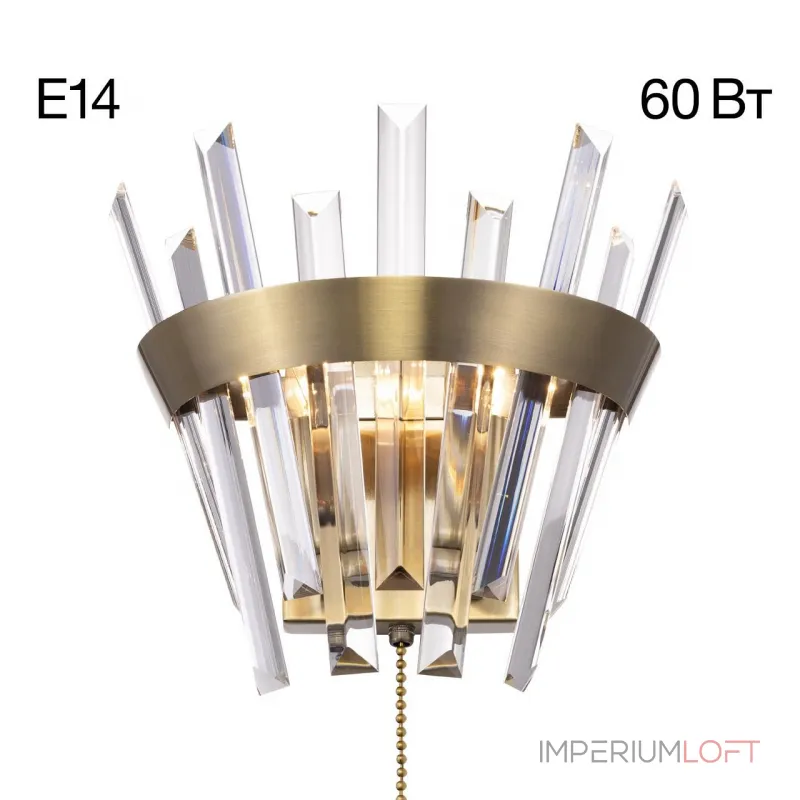 Накладной светильник Citilux Вестерос CL307313 от ImperiumLoft