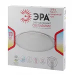 Накладной светильник Эра Классик Б0036367 от ImperiumLoft