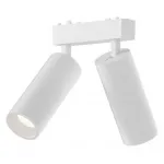 Светильник на штанге Aployt Magnetic track 48 APL.0113.10.18 от ImperiumLoft