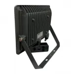 Настенно-потолочный прожектор Wolta WFL-50W WFL-50W/06S от ImperiumLoft