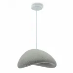 Подвесной светильник LIGHTERA Stone LE205L-600S