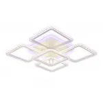 Потолочный светодиодный светильник с пультом FA5301 WH белый 140W 770*770*130 (ПДУ РАДИО 2.4) от NovaLamp